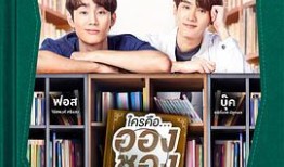 角在线观看,揭秘网络直播的魅力与挑战