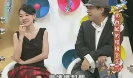 多人爆料陈建州视频大全,多人爆料揭露真相