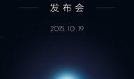 小米发布会爆料最新,颠覆性新品惊艳亮相，科技与美学再升级