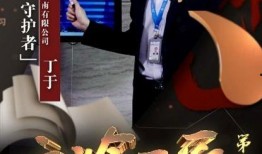 云南都市直播在线观看