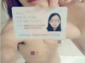 10g裸贷在线观看,暗流涌动的网络借贷黑幕