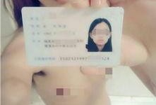 10g裸贷在线观看,暗流涌动的网络借贷黑幕