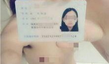 10g裸贷在线观看,暗流涌动的网络借贷黑幕