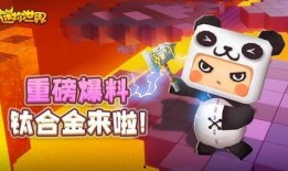 最新迷你监管爆料