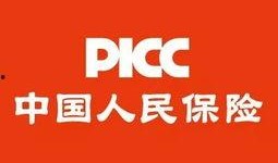 人保坑人视频爆料,揭露保险行业潜规则