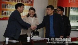 江山新闻爆料最新消息,最新爆料揭示惊人内幕！