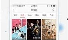 www在线视频观看,www在线视频观看体验全解析