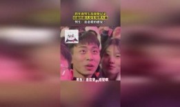 男子爆料跨年夜视频大全,精彩瞬间大盘点