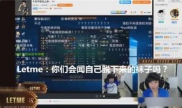 德清都市爆料新闻视频播放