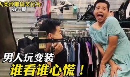大叔爆料的视频在哪里看,一网打尽热门内容