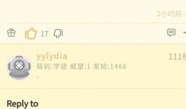 椒丘云璃技能爆料实机视频,华丽操作，惊艳全场！