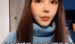 吃瓜姓韩的网红是谁呀视频,吃瓜姓韩网红的真实身份