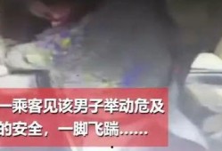 晋江阿香爆料事件视频,揭秘事件背后真相
