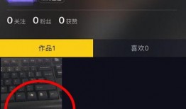 抖音怎么删视频热点爆料,揭秘如何轻松删除视频热点内容