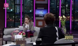 戚薇爆料跟老公吵架视频,夫妻关系再掀波澜