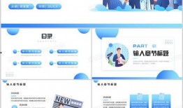 新闻事件爆料模板,XX事件背后惊人内幕，真相令人震惊！