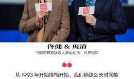 非凡伙伴在线观看,揭秘神秘力量，共闯未知世界