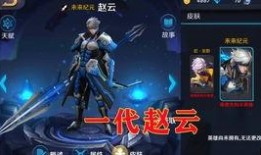 王者爆料火舞视频大全集,王者爆料视频大全集深度解读