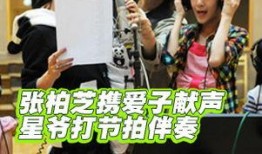 中学生新闻爆料平台有哪些,中学生新闻爆料平台概览