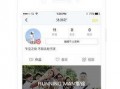 牛队爆料视频完整版下载,揭秘幕后真相与精彩瞬间