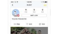 牛队爆料视频完整版下载,揭秘幕后真相与精彩瞬间