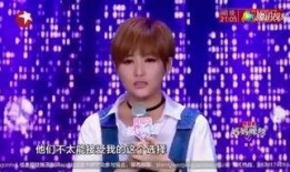 单亲母亲爆料视频播放