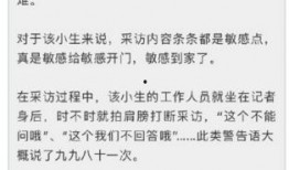 娱乐合集爆料网站,明星幕后故事大公开