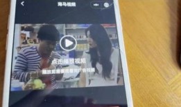 老黑爆料截屏视频,事件真相大起底