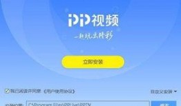 爆料海王视频下载软件安装,一键安装，畅享海量资源