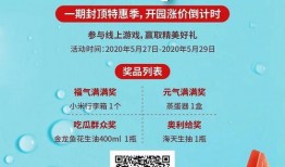 开心吃瓜小说免费阅读,免费阅读，畅享小说盛宴