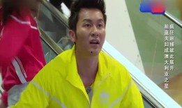 牛哥最新爆料新闻视频播放,最新爆料新闻视频幕后真相大起底