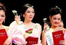 重庆张小姐最新爆料,揭秘事件背后惊人真相
