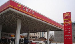 天津加油站爆料事件最新,真相与争议交织的油品安全疑云