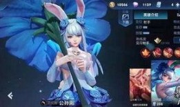 王者最新碎片商店爆料图,神秘英雄碎片即将上线，玩家翘首以盼！