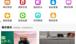 好易购最新爆料,揭秘最新热门产品及市场动态