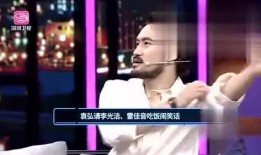 娱乐爆料吕长隆视频大全,笑料百出，精彩纷呈