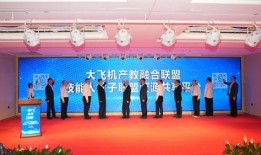 北京高校爆料新闻事件,真相与争议交织