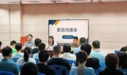 深圳罗湖教育局最新爆料,揭秘教育改革新举措与未来展望