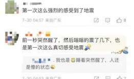 爆料网的视频能下载吗,视频下载攻略大公开