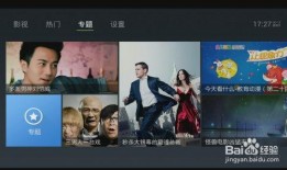 中央十三台直播在线观看视频,实时捕捉精彩瞬间，尽享视听盛宴