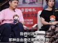 马丽媳妇爆料新闻最新,揭秘娱乐圈惊人内幕