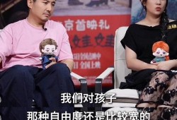 马丽媳妇爆料新闻最新,揭秘娱乐圈惊人内幕