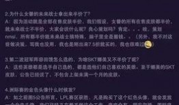 神秘人bug最新爆料图片,揭秘隐藏在图片背后的惊人秘密