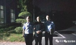 长垣公安局爆料案件最新