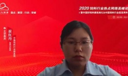 枫丹周本爆料最新消息视频,揭秘游戏新内容与更新动态