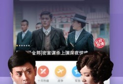 连麦爆料渣男视频大全下载,连麦爆料视频大全下载解析