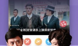 连麦爆料渣男视频大全下载,连麦爆料视频大全下载解析