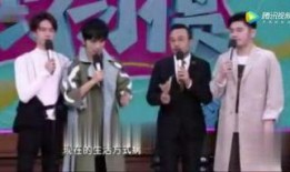 娱悦娱乐的大爆料是什么,明星幕后大爆料震撼来袭！