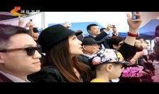 p明星爆料视频,幕后真相大起底