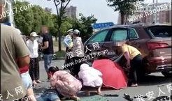 淮安事件爆料视频最新版,真相大白，疑云散去